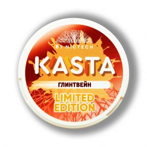 Kasta 105mg - Limited - Глинтвейн